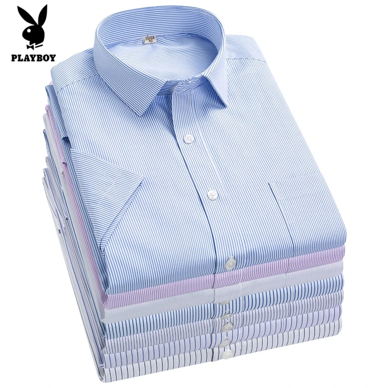 花花公子男士衬衫休闲透气纯色商务衬衣正装衬衫夏季条纹短袖薄款