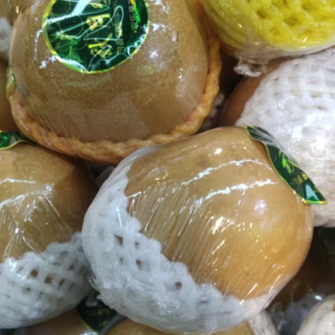 精品秋月梨7.9元一斤