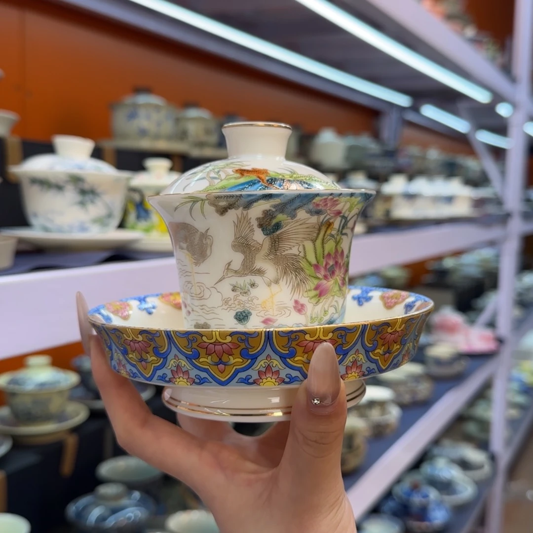 我在外面吃饭呢你在哪了