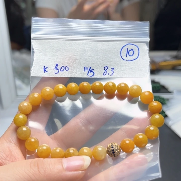未镶嵌定制翡翠初*手串