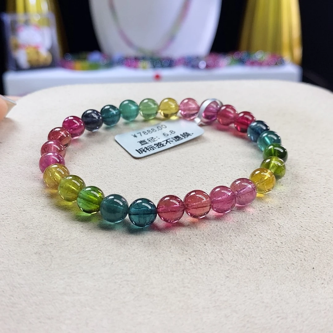 手链未镶嵌碧玺浓艳