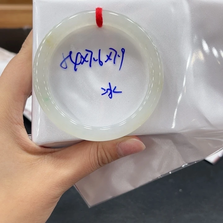 未镶嵌手镯翡翠翡翠