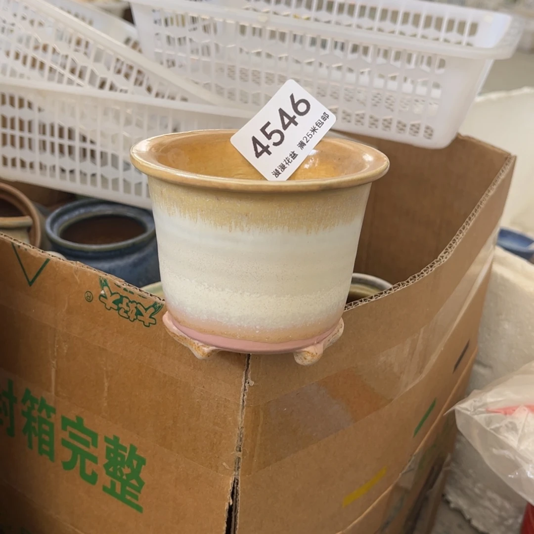 4546内口7.4景德镇手工制作