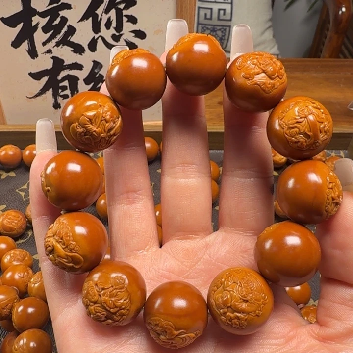 从***来吊坠橄榄核1.9➕八仙过海全品