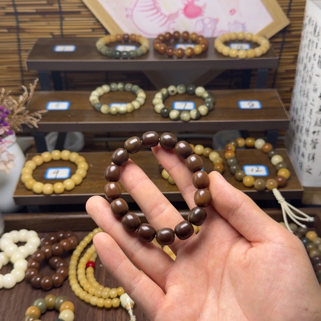 盛***音菩提根/象牙果吊坠