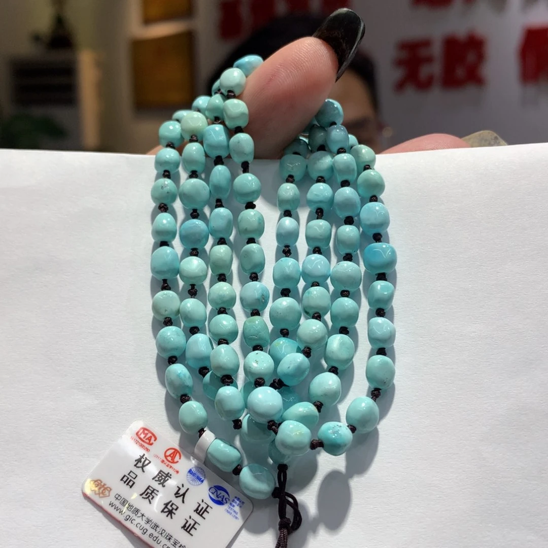 绿松石未镶嵌长链