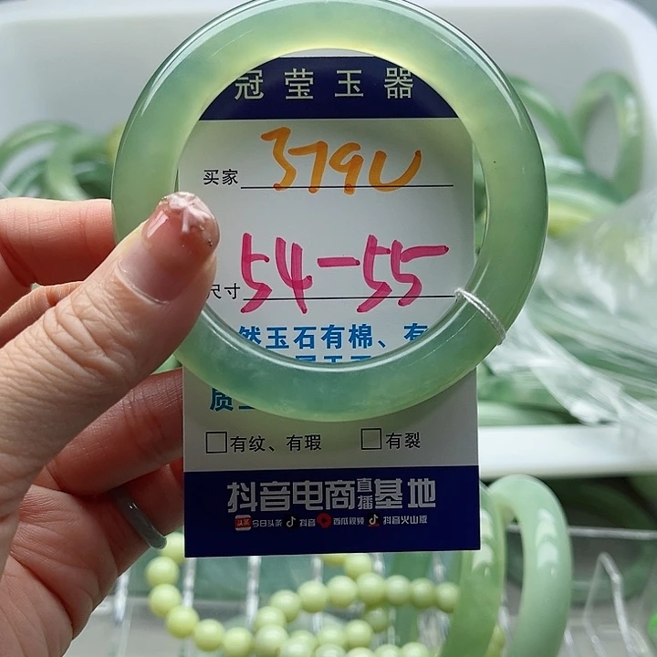 岫玉未镶嵌蛇纹石玉天然岫玉