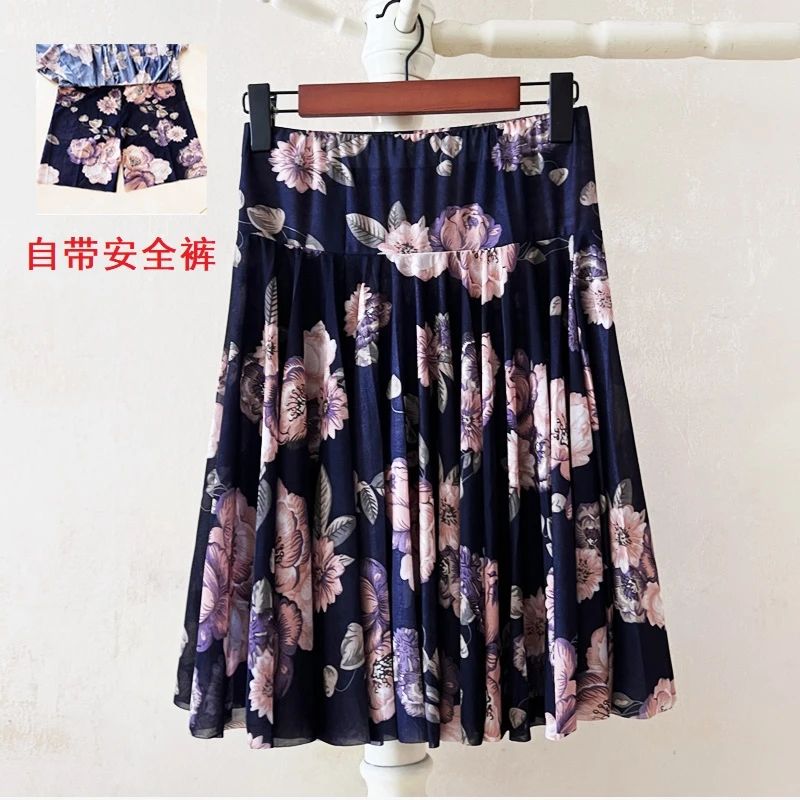 中老年夏季冰丝薄款A字裙短裙广场舞健身妈妈演出舞蹈跳舞半身裙