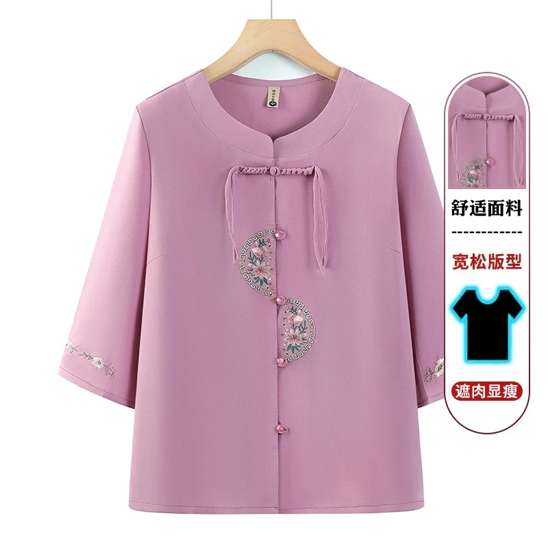 【母亲节礼物】奶奶夏装新中式七分袖衬衫中老年人女妈妈装老人唐装