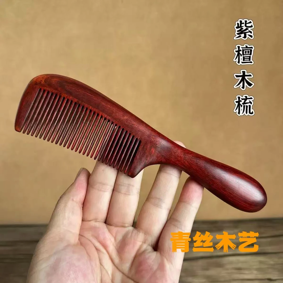 正宗犀牛角紫檀木加厚顺发梳 天然无漆无蜡