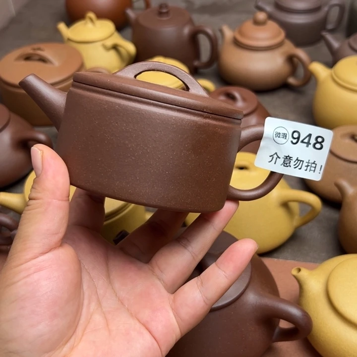 茶壶紫砂底槽清半手工230cc左右瑕疵