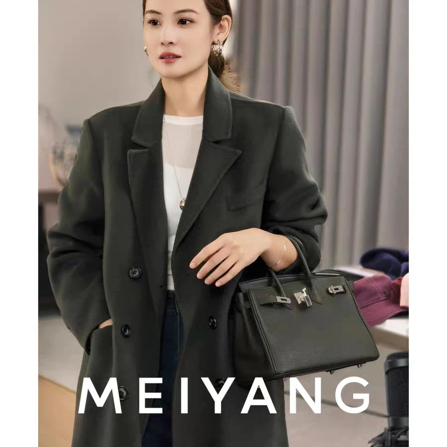 美洋MEIYANG【清仓特卖捡漏】绿松石羊绒大衣  双面呢羊毛西装