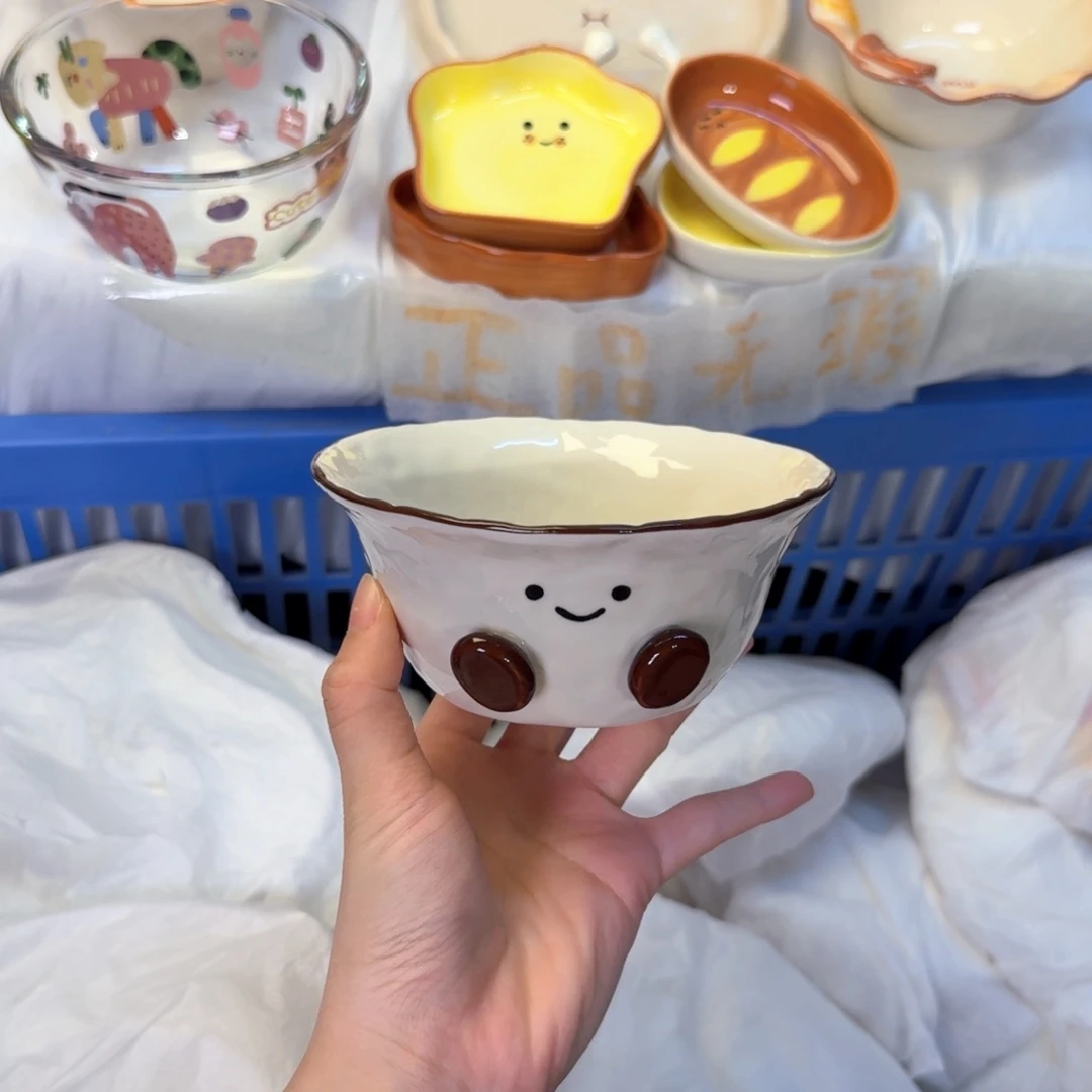 瓷陶瓷陶瓷陶瓷陶瓷陶瓷