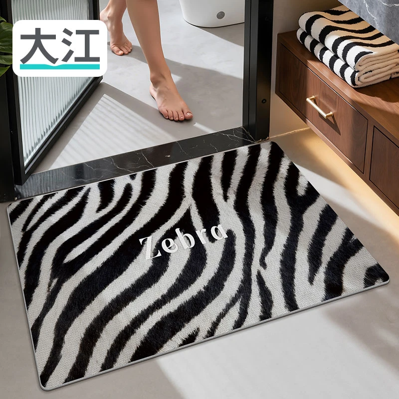 大江卫生间吸水垫浴室地垫洗手间防滑垫家用轻奢高级速干垫子脚垫
