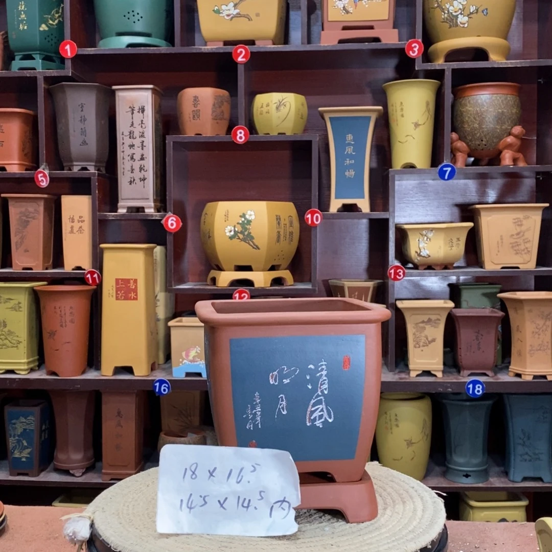 紫砂艺术紫砂花盆