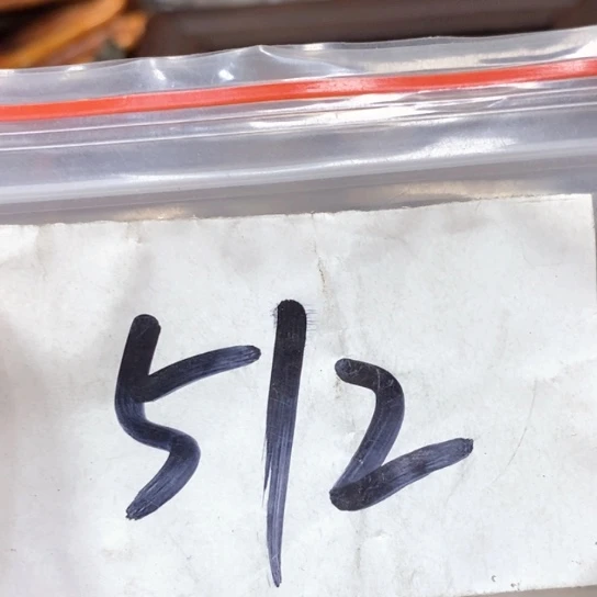 龙***腾滴血莲花菩提吊坠