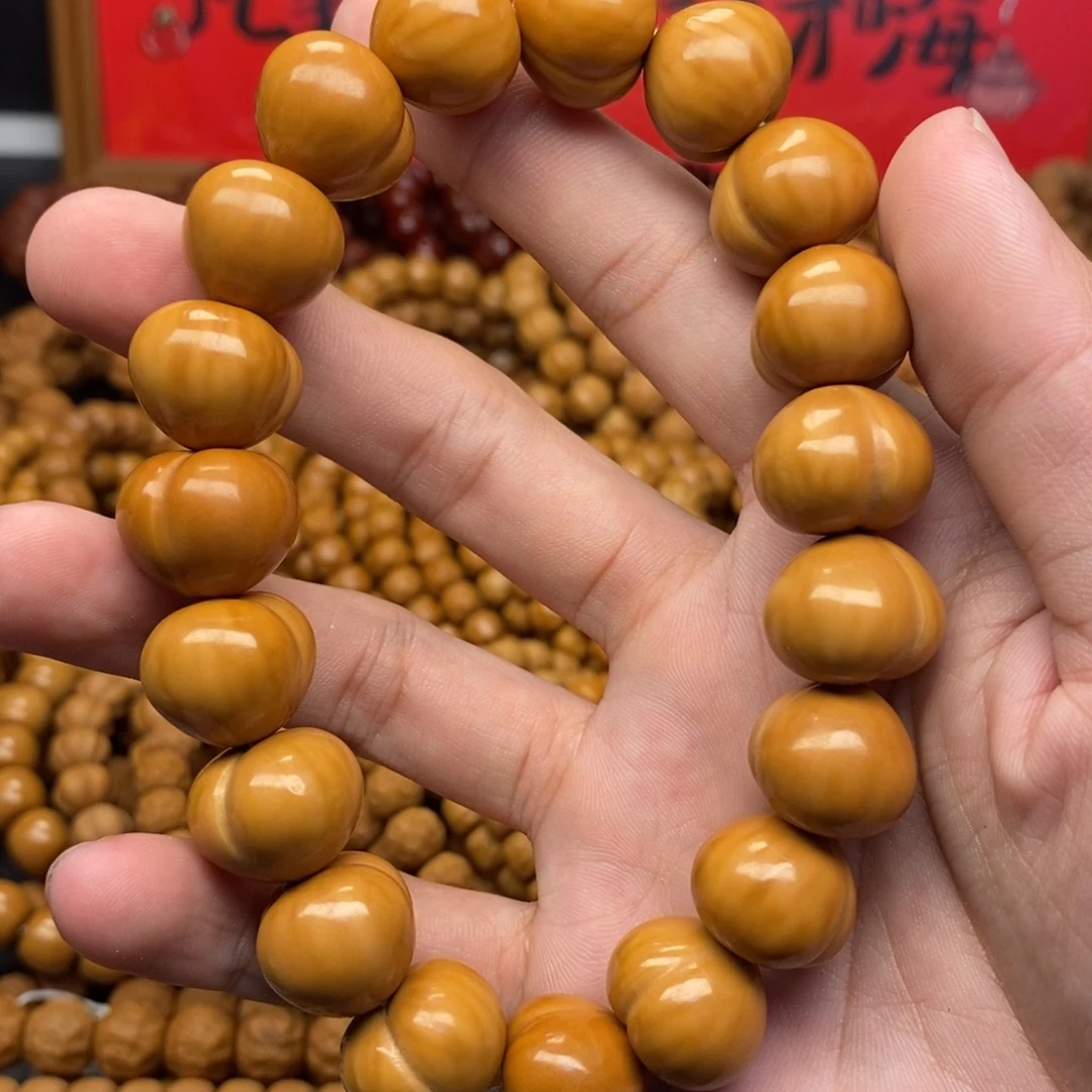 7***猴头核桃全品屁桃