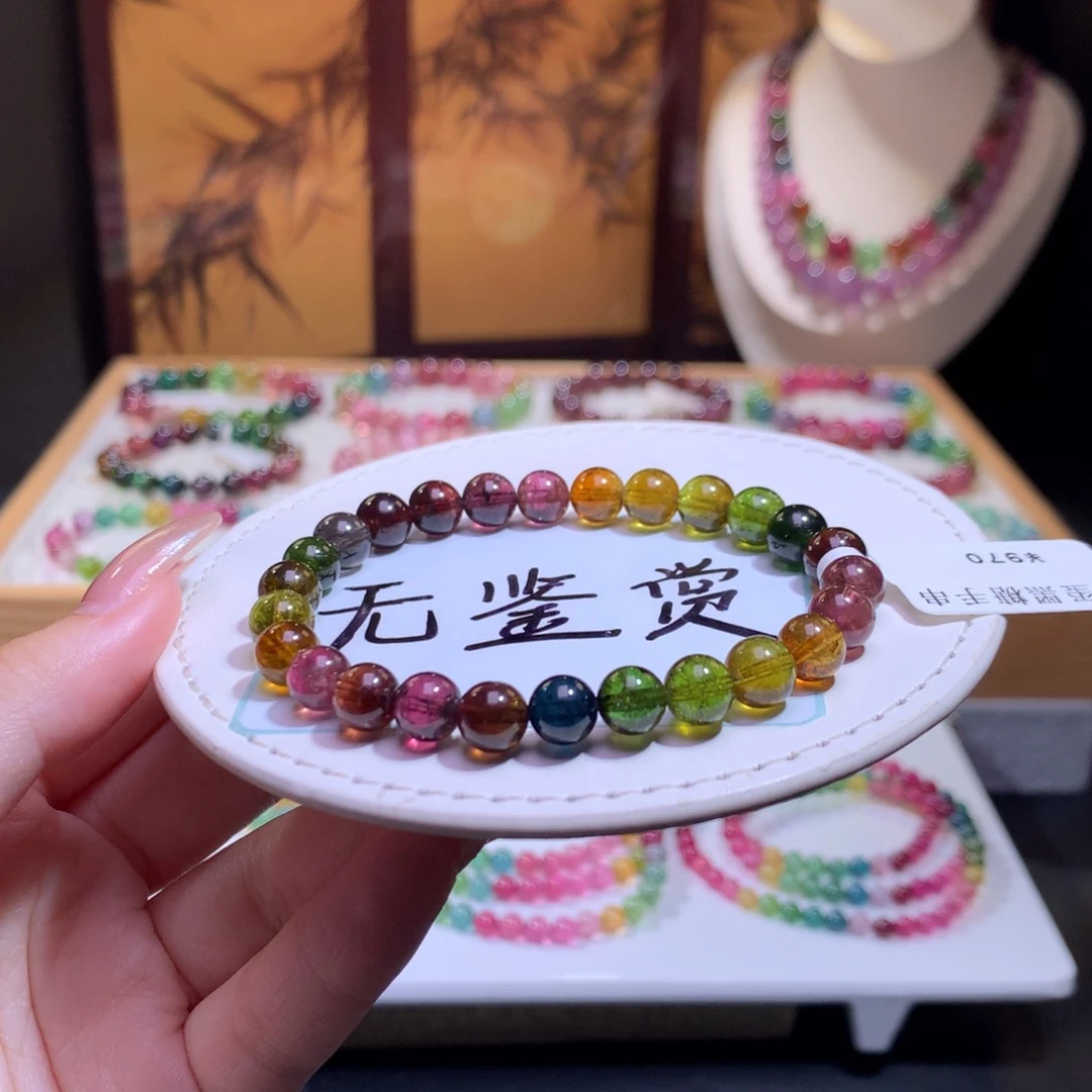 未镶嵌手链碧玺碧玺