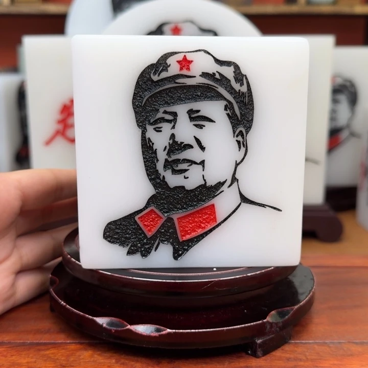 石材汉白玉1111111