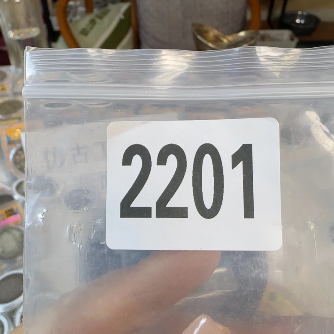 新号开播福利多多