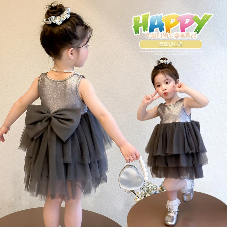 女童洋气吊带公主裙连衣裙小女孩纱裙蓬蓬裙夏季韩版背心裙蛋糕裙