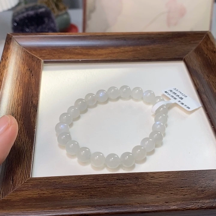 水晶未镶嵌手链奶油蓝月光