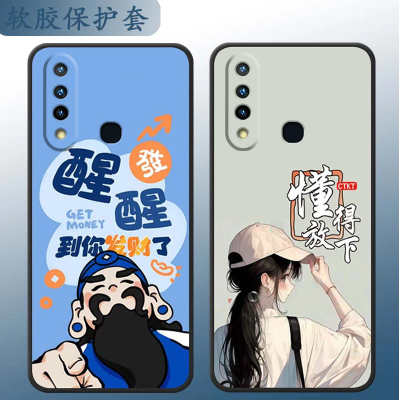 适用vivou3手机壳viovy19可爱V1941T卡通男女viv0z5i保护套V1941A