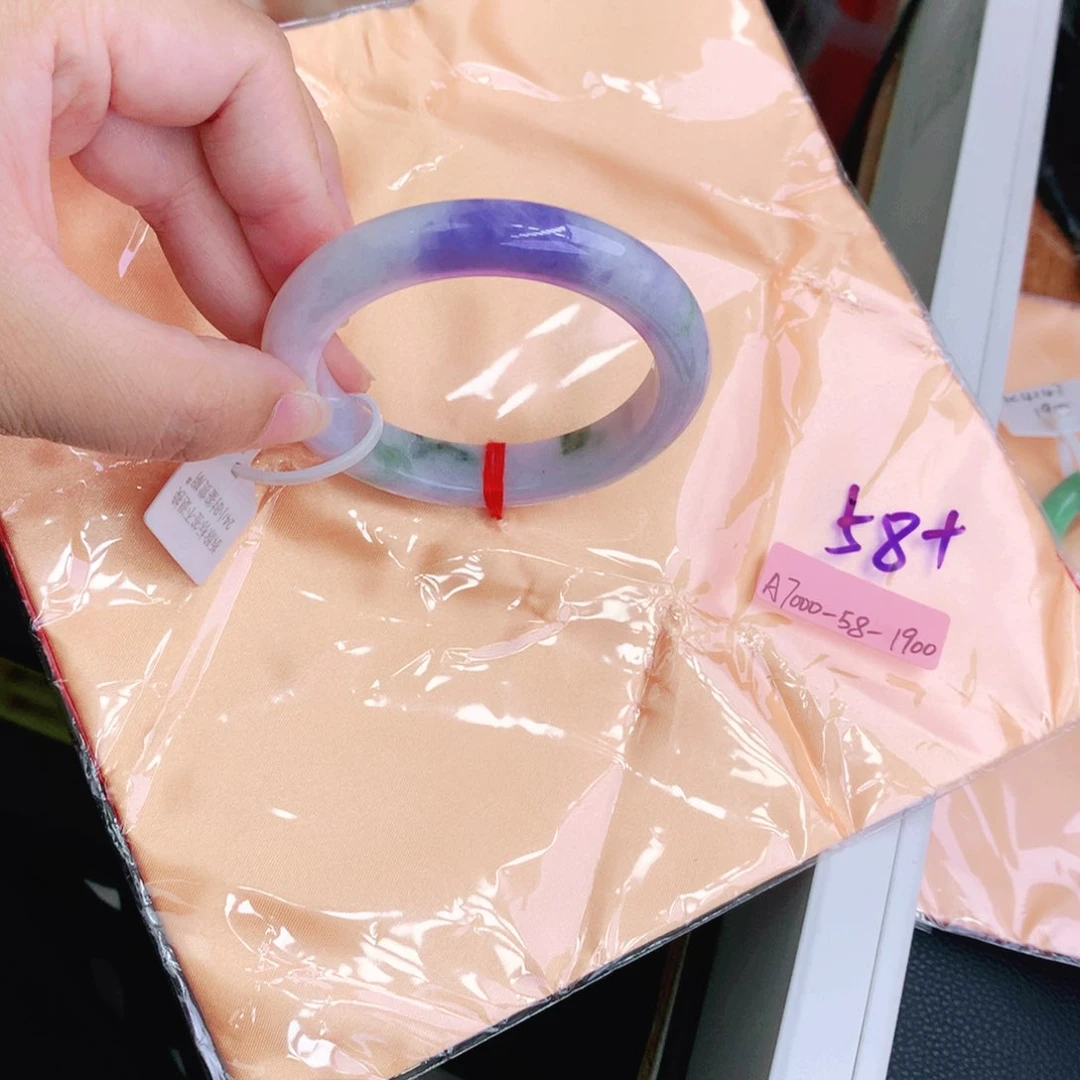 未镶嵌手镯翡翠缅甸翡翠