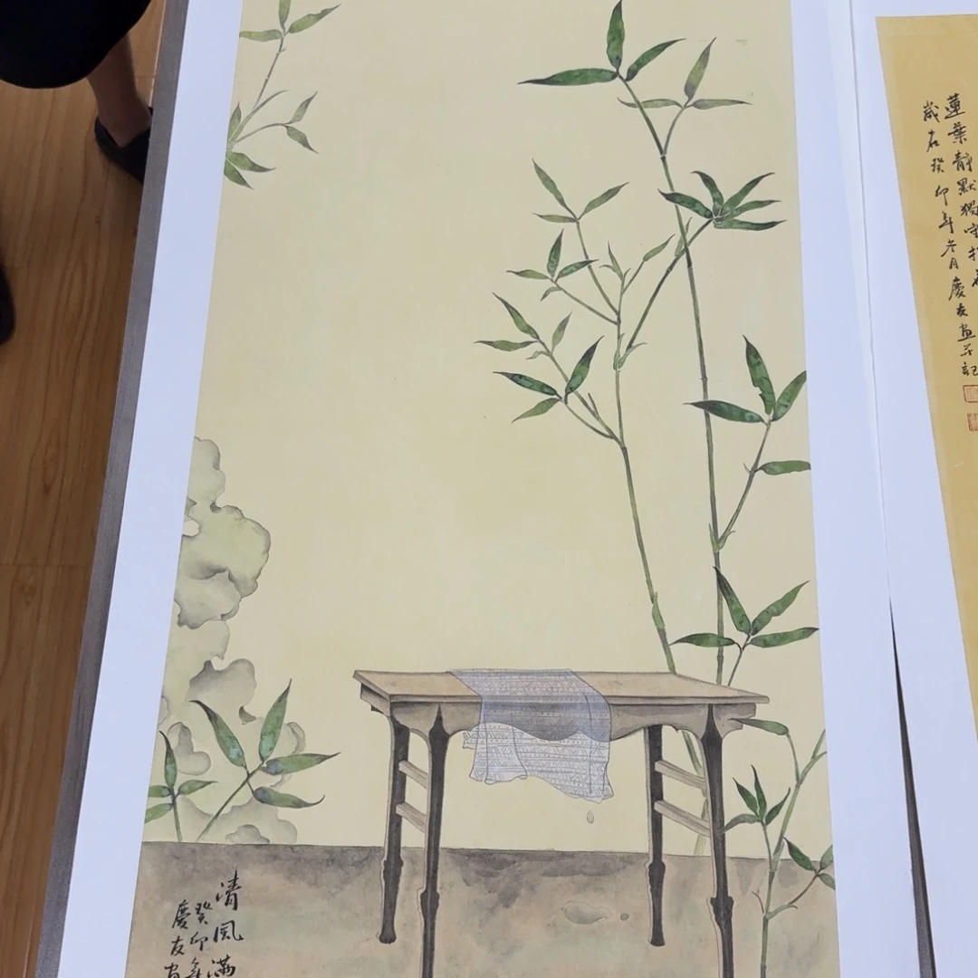 国画哈哈哈哈哈哈哈