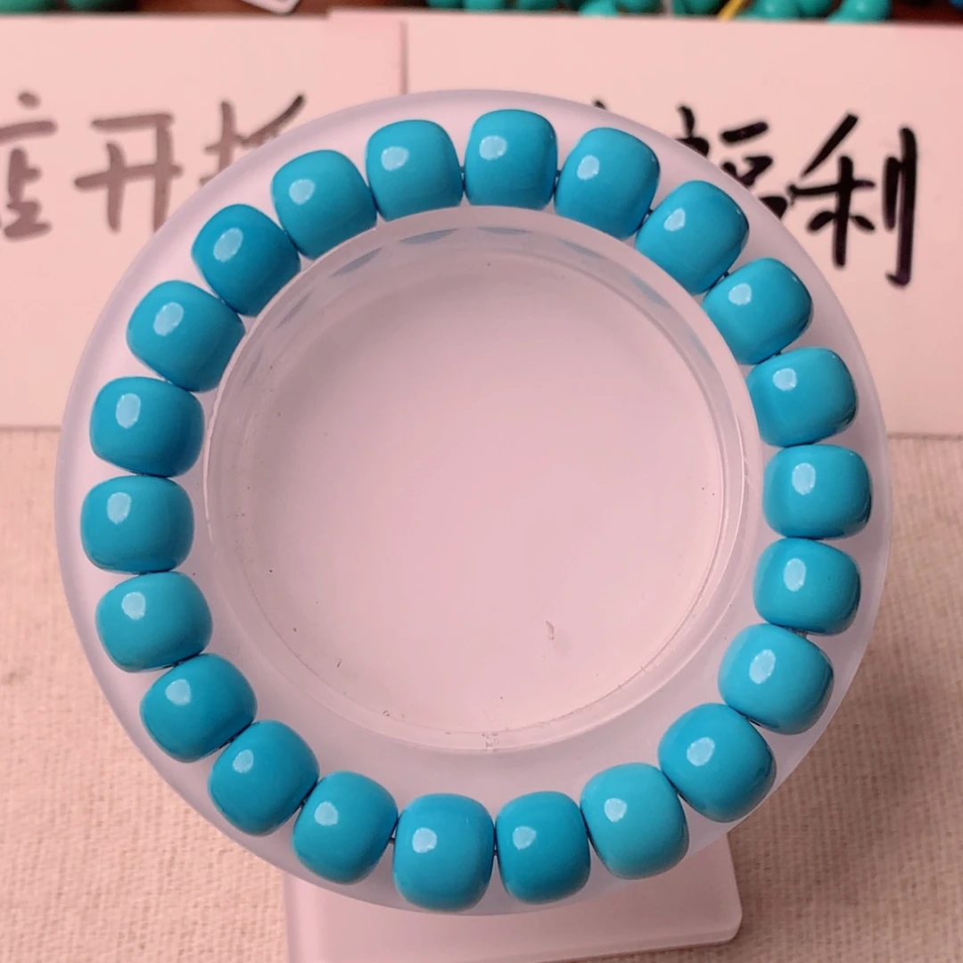 无非金属精品天空蓝老型单圈