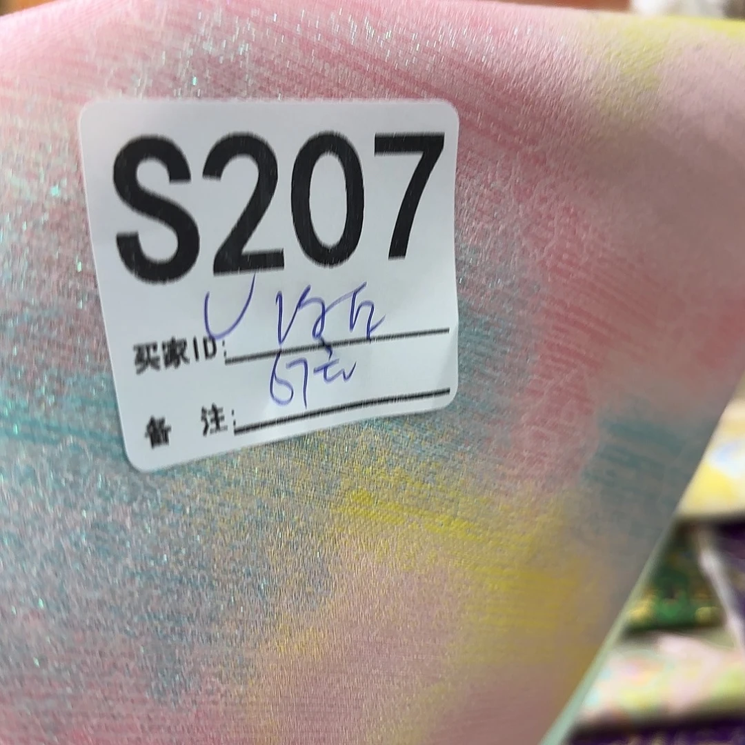 浮***绣宋锦207adudhddfff