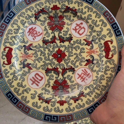 陶瓷8寸平盘一个陶瓷