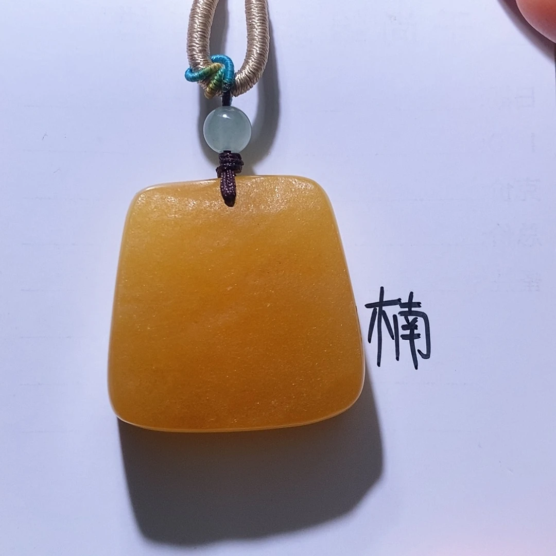 未镶嵌琥珀珠宝奇石