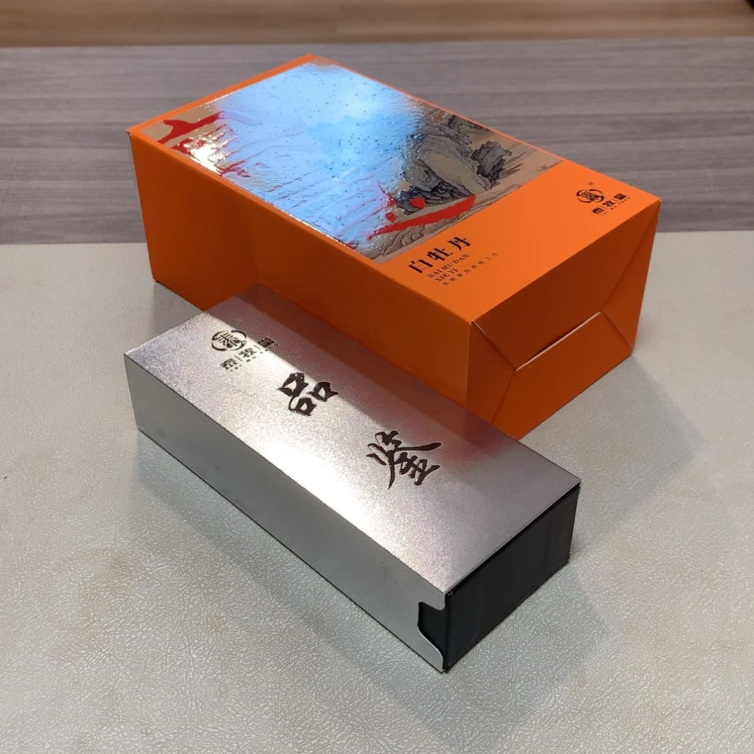 泰牧堂高级包装盒：写意85克+品鉴2