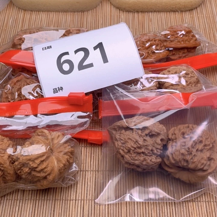 文玩核桃把件621号6对