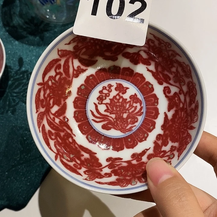 壶承青花釉里红瓷器