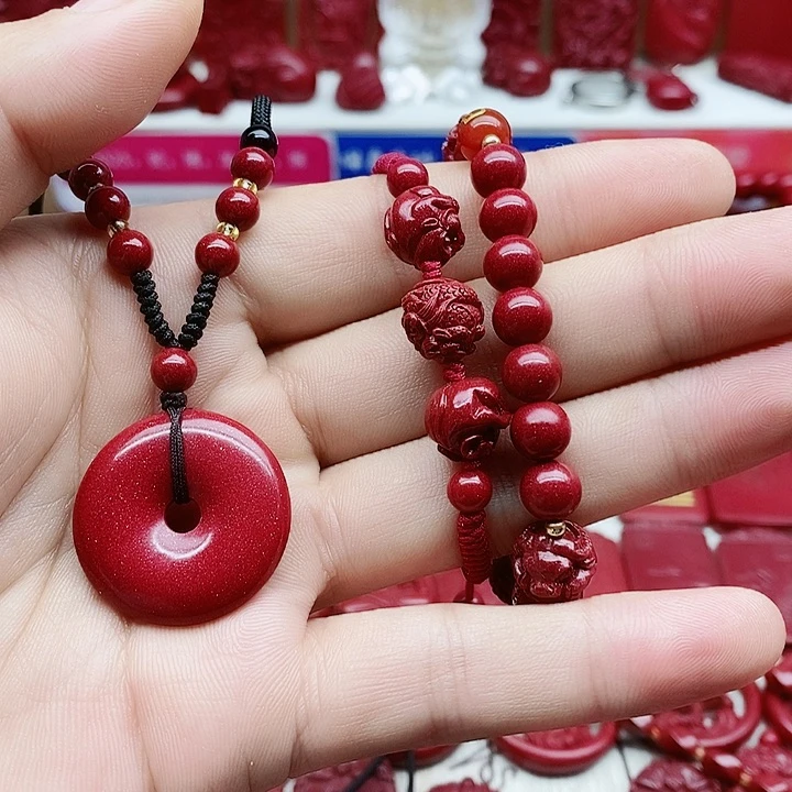 天然辰砂婷***?8888888888