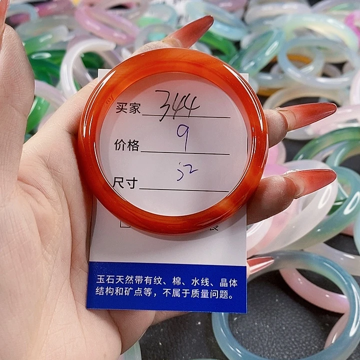 手镯玛瑙/玉髓未镶嵌344