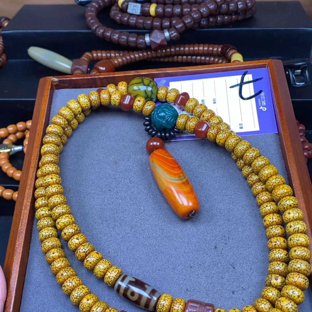 星月菩提吊坠巴****街星月