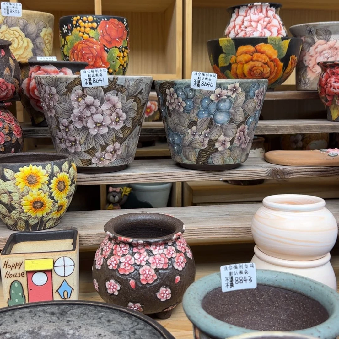 千***谦8641-8640福利美盆来咯