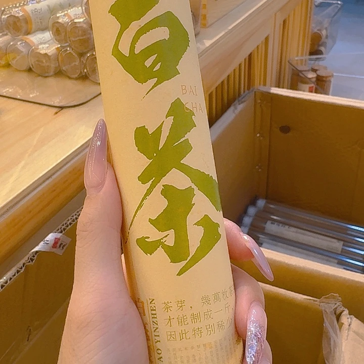 玲珑香阁闪购专用链接