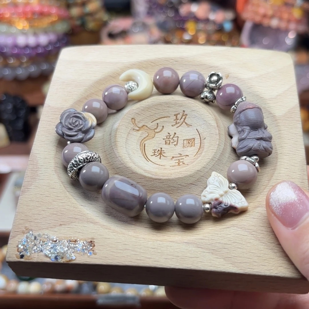 石英质玉未镶嵌珠宝半成品