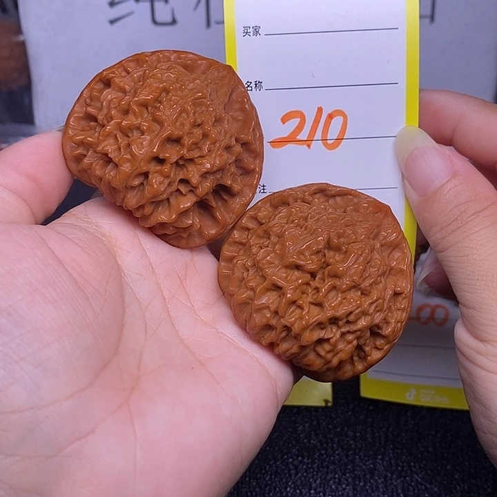 把件文玩核桃210/50官帽