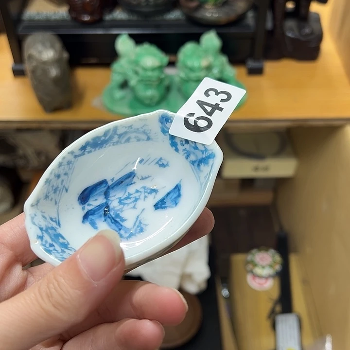 越***来瓷器瓷盘众诚链接