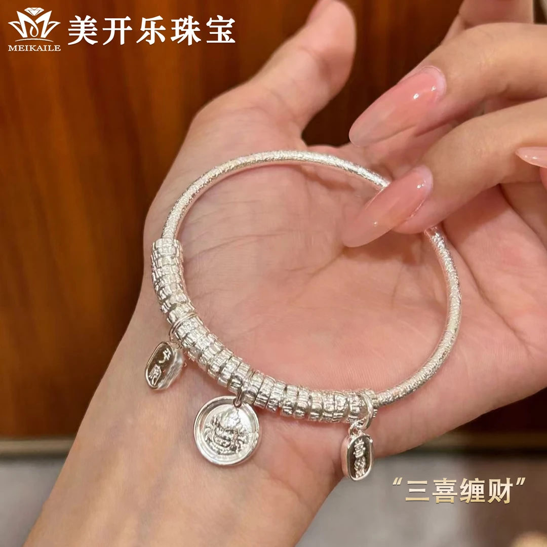 足银手镯 【阿泽专属福利】三喜缠财手镯美开乐时尚气质盘缠纯银