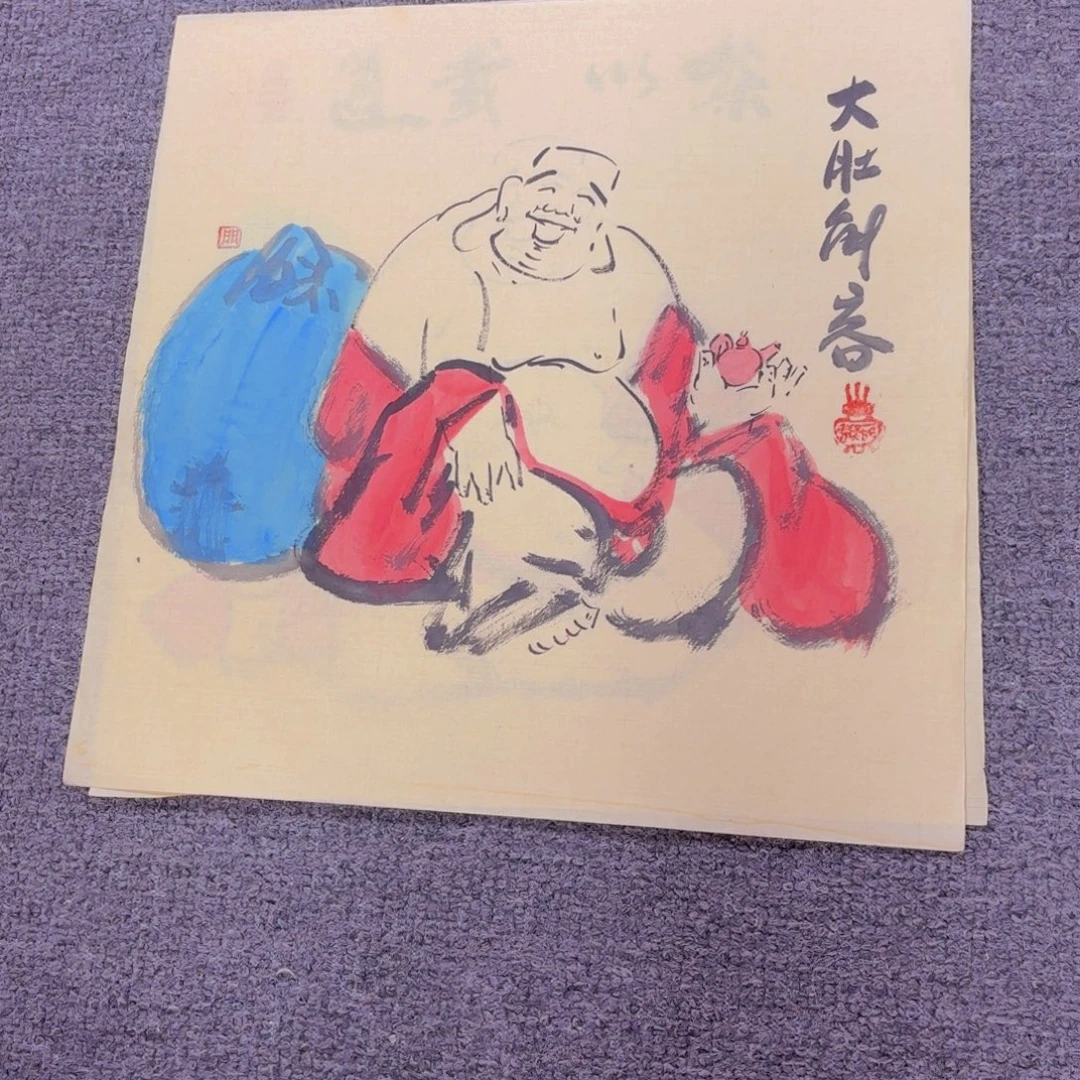 国画国画作品展示