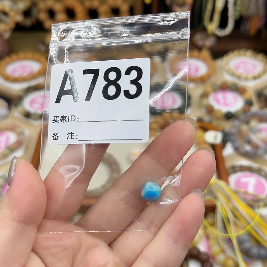 6***6菩提根/象牙果吊坠