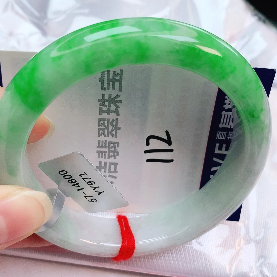 未镶嵌手镯翡翠缅甸天然A货翡翠手镯