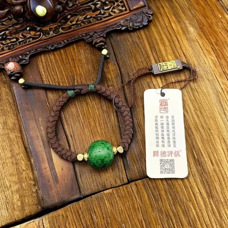 清代 绿琉璃手串 KC2071