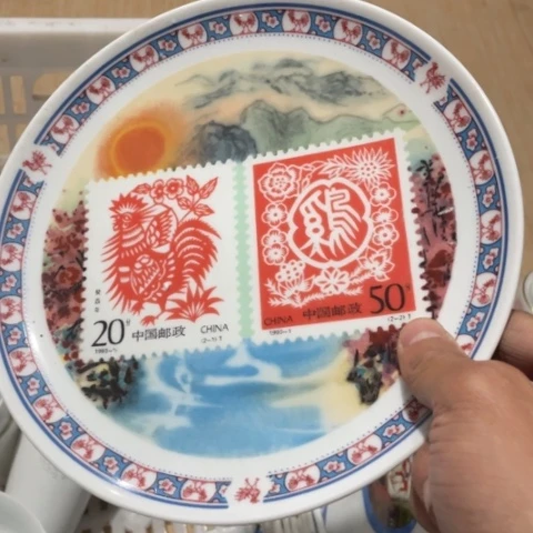 碟景德镇陶瓷8英寸